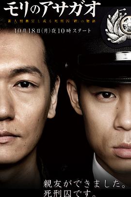 森林里的牵牛花封面图