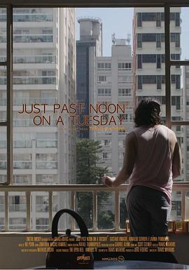 周二午后封面图