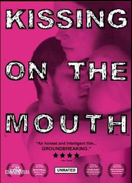 嘴巴上的吻封面图