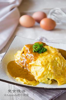 曼食慢语封面图