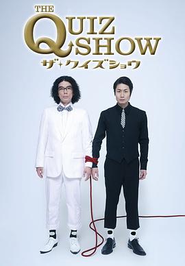 益智游戏封面图