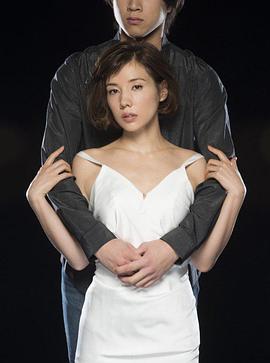 假日爱情封面图