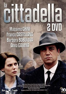 心灵城堡封面图