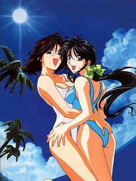 逮捕令 特别篇2封面图