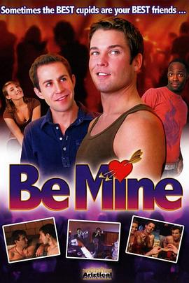 做我的情人封面图