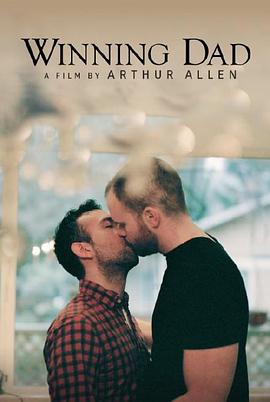 攻略老爸封面图