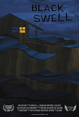 被打扰的自杀封面图