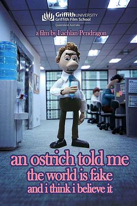 鸵鸟先知封面图