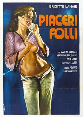 精致的乐趣封面图