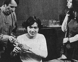 畸人列传封面图