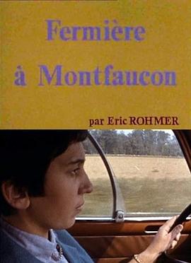 蒙福孔的农妇封面图