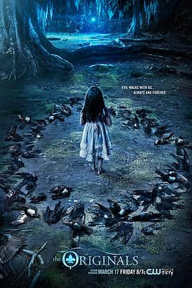 初代吸血鬼 第四季封面图