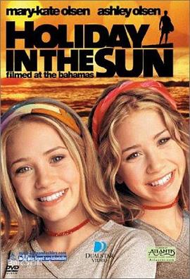 阳光下的假日封面图