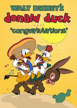 堂·唐纳德封面图