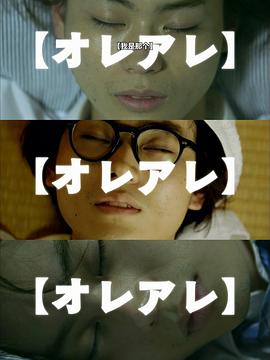 我是那个封面图