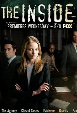 重案疑云封面图