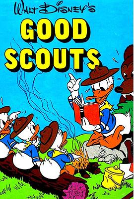 好侦察员封面图