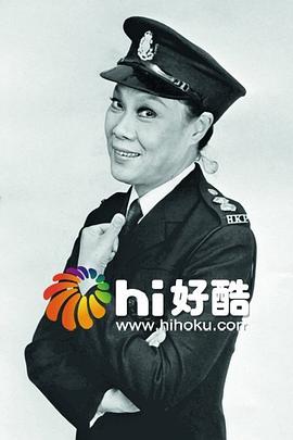 女人妙到极封面图