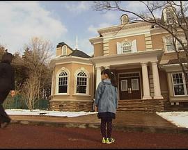 诈欺游戏 -再生- 特别版番外SP Alice in Liar Game封面图