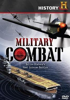 二战传奇航母企业号封面图