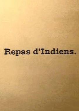 印第安人的聚餐封面图