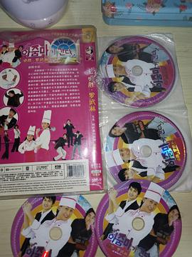 罗武林向前冲封面图