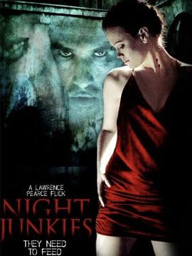 迷乱狂夜封面图