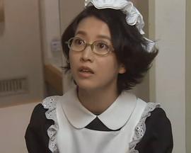 失踪HOLIDAY封面图