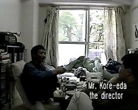 沒有他的八月天封面图