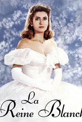 凯瑟琳·德纳芙：美人如斯封面图