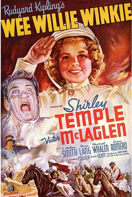 威莉·温基封面图