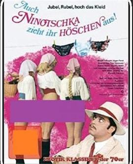 尼诺奇卡也脱下了内裤封面图