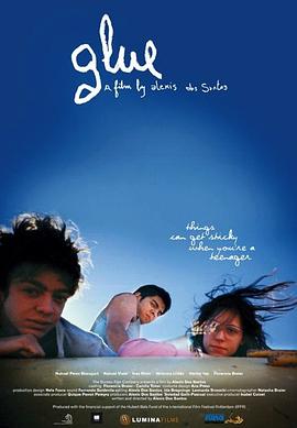 湛蓝天空下封面图