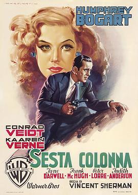 渡过黑暗封面图