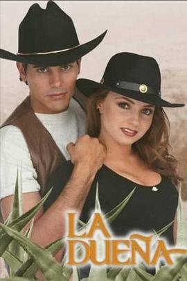 滴血的玫瑰封面图