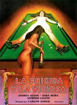 冷酷与邪恶封面图