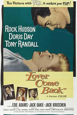 娇凤痴鸾封面图