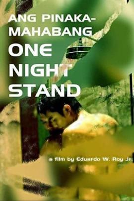 马尼拉一夜情封面图