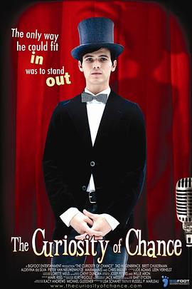 好奇天使心封面图