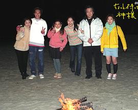 神啊,请你等一下封面图