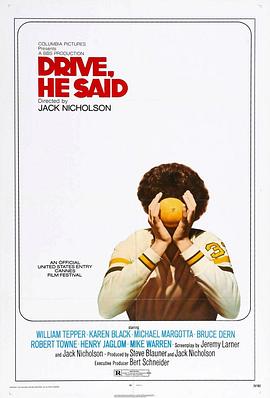 开车，他说封面图