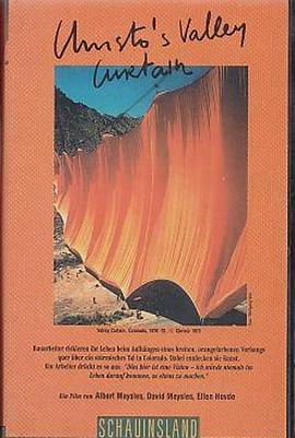 克里斯托的山谷之幕封面图