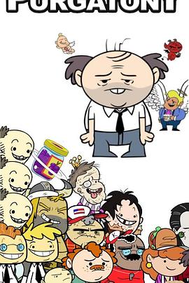 炼狱托尼封面图