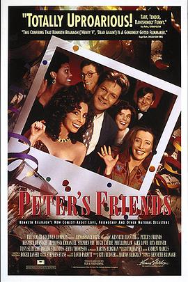 那一年我们有约封面图