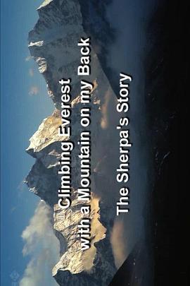 攀登珠穆朗玛峰：夏尔巴人的故事封面图