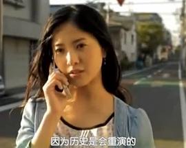 婚前特急-人生果然是从21岁开始封面图