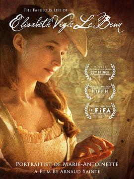 绝代艳后的画师：伊丽莎白·维杰·勒布伦封面图