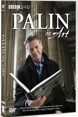 寻找失落的艺术封面图