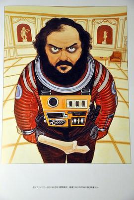 太空里有什么？封面图