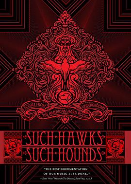 美国地下石人厄运金属封面图